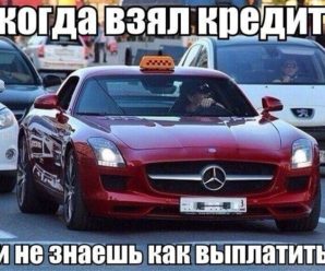 Свежие картинки со смешными надписями